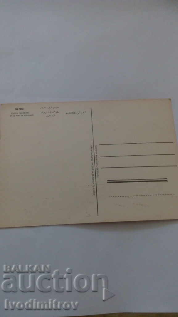 Αλγερία Sidi Fredj σταθμός Balneaire με τιμή 0.55 BGN | € 0.28 Αλγερία Sidi Fredj σταθμός Balneaire με τιμή 0.55 BGN | € 0.28