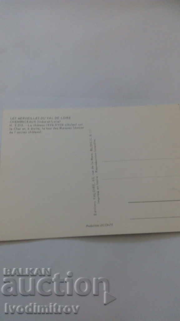 Postcard Chenonceaux Le Chateau le Cher with price 0.55 BGN | € 0.28 Postcard Chenonceaux Le Chateau le Cher with price 0.55 BGN | € 0.28