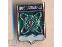 Novosibirsk badge