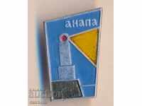 Κάρτα σήματος Anapa