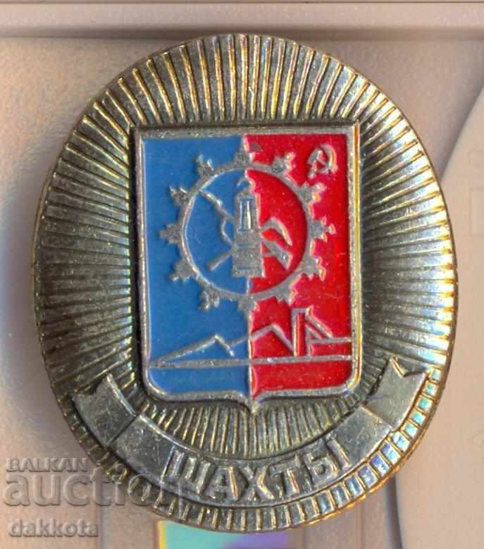 Badge Шахты