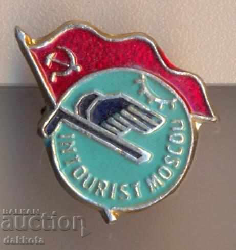 Badge INTOURIST MOSCOU