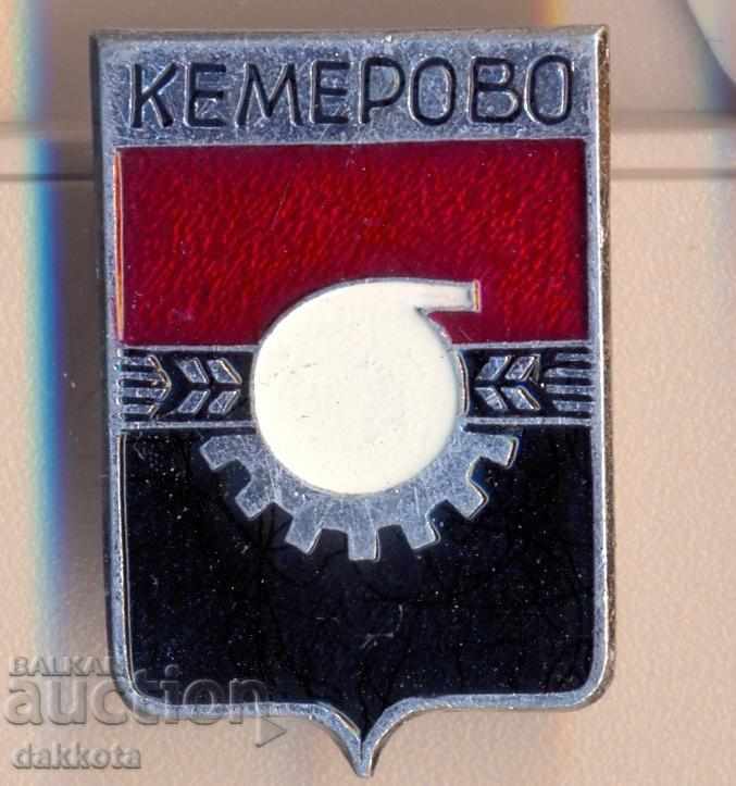 Kemerovo badge