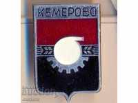 Kemerovo badge
