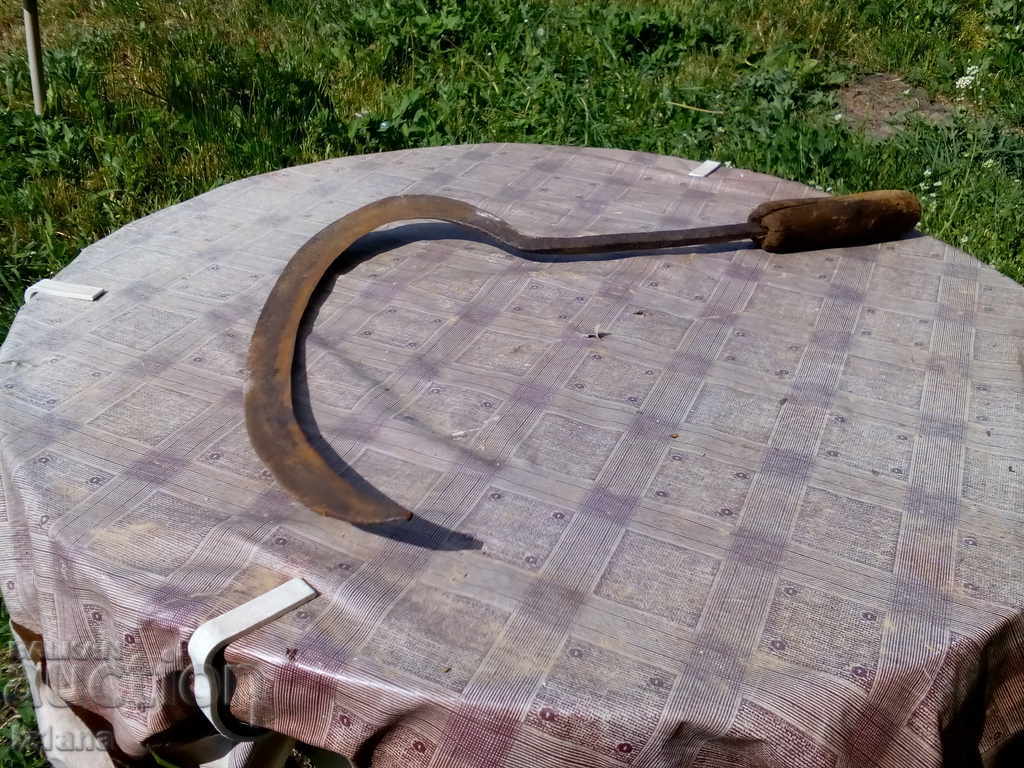 Auction  Anchor, sickle