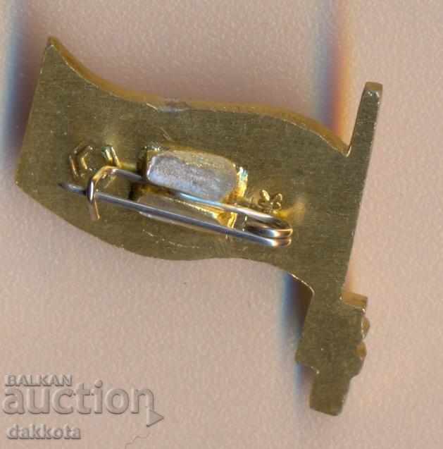 Значка Октябрь με τιμή 1.50 BGN | € 0.77 Значка Октябрь με τιμή 1.50 BGN | € 0.77