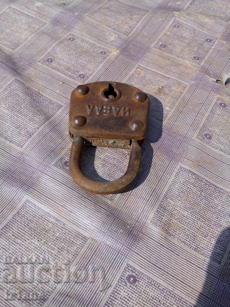 KATHINAR IDEAL with price 6.00 BGN | € 3.07 KATHINAR IDEAL with price 6.00 BGN | € 3.07