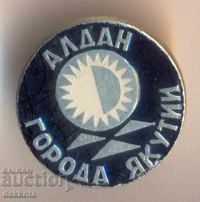 Badge Aldan Goroda Yakuti