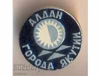 Badge Aldan Goroda Yakuti