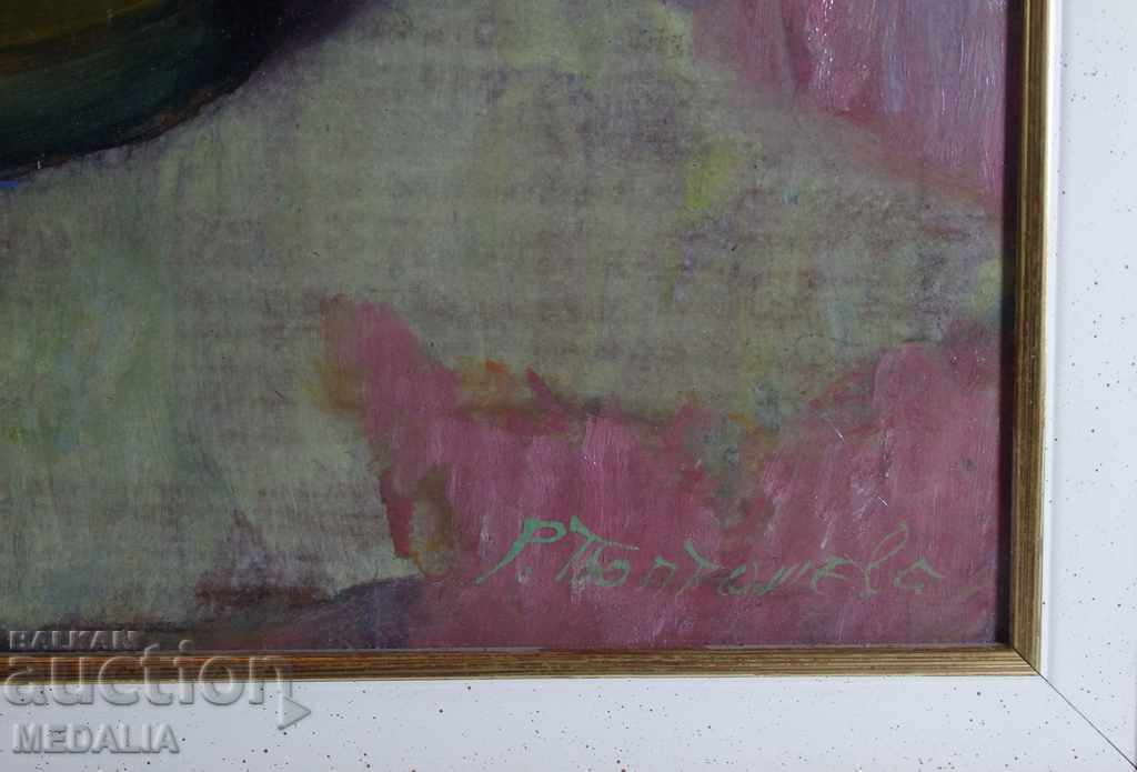 Licitație Rada Poptoșeva - natură statică - ulei pe pânză - semnată - cu identificare