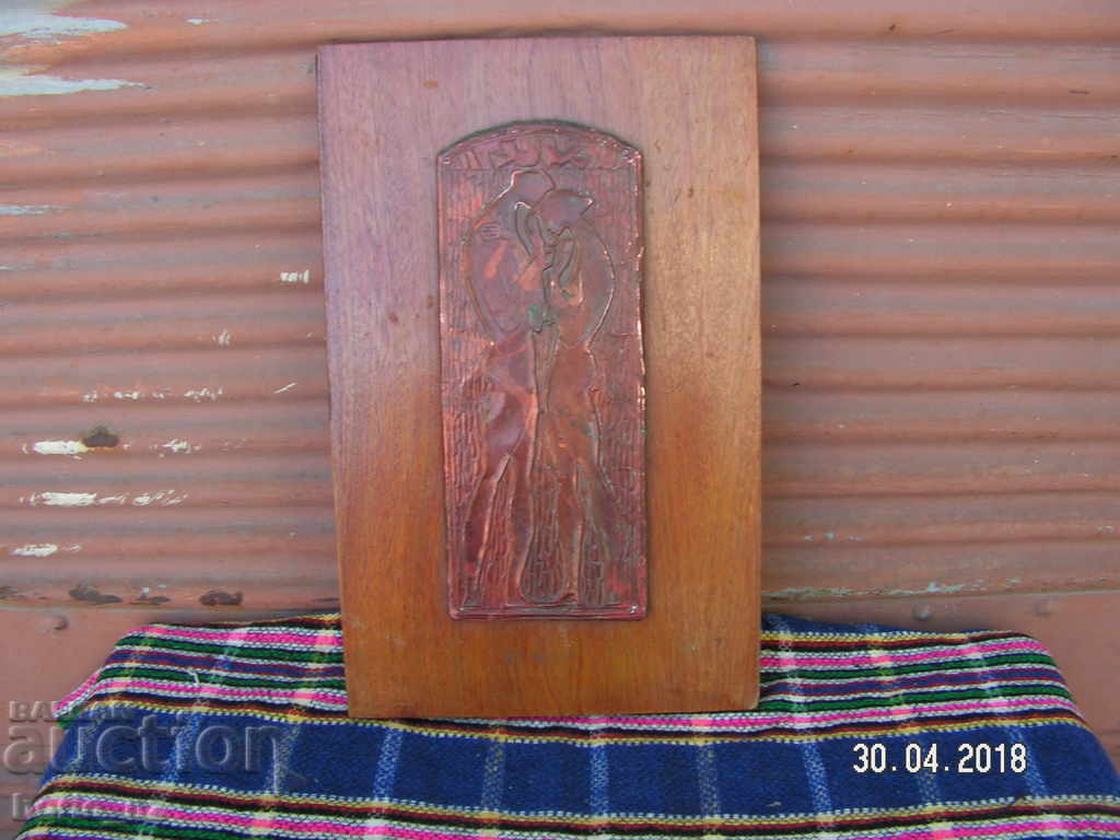 9249. THE PAN-MED BAKER THROUGH THE SOCRATES WAS INCURRED IN CONCLUSION with price 25.00 BGN | € 12.78 9249. THE PAN-MED BAKER THROUGH THE SOCRATES WAS INCURRED IN CONCLUSION with price 25.00 BGN | € 12.78