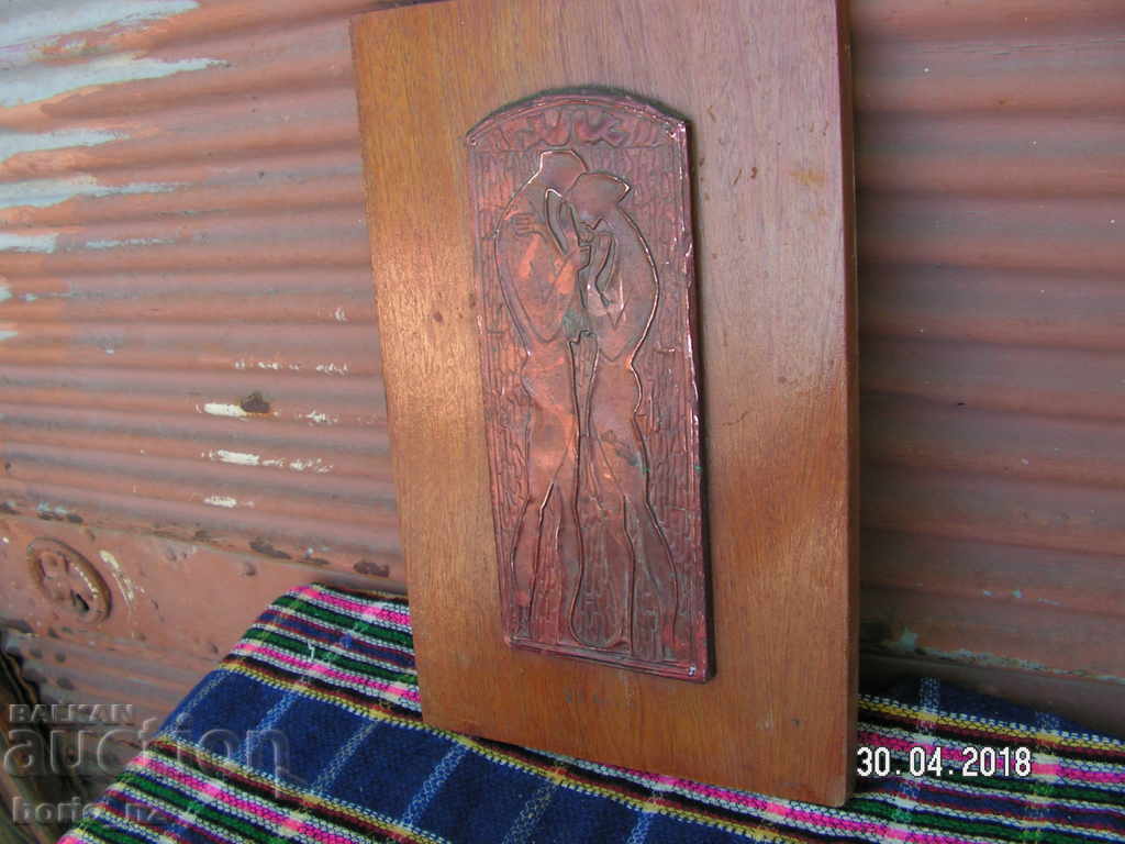 Auction 9249. THE PAN-MED BAKER THROUGH THE SOCRATES WAS INCURRED IN CONCLUSION Auction 9249. THE PAN-MED BAKER THROUGH THE SOCRATES WAS INCURRED IN CONCLUSION