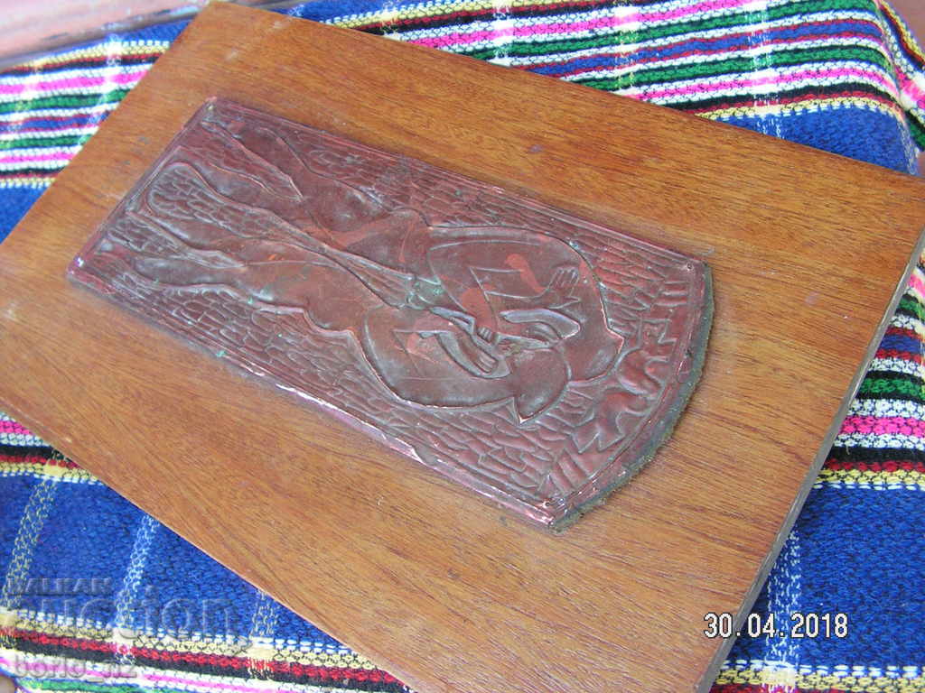 Delivery of 9249. THE PAN-MED BAKER THROUGH THE SOCRATES WAS INCURRED IN CONCLUSION Delivery of 9249. THE PAN-MED BAKER THROUGH THE SOCRATES WAS INCURRED IN CONCLUSION