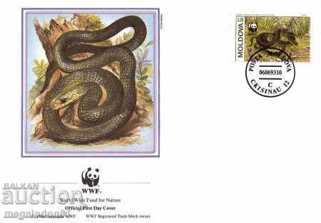 WWF комплект първодн. пликове Молдова змии 1993
