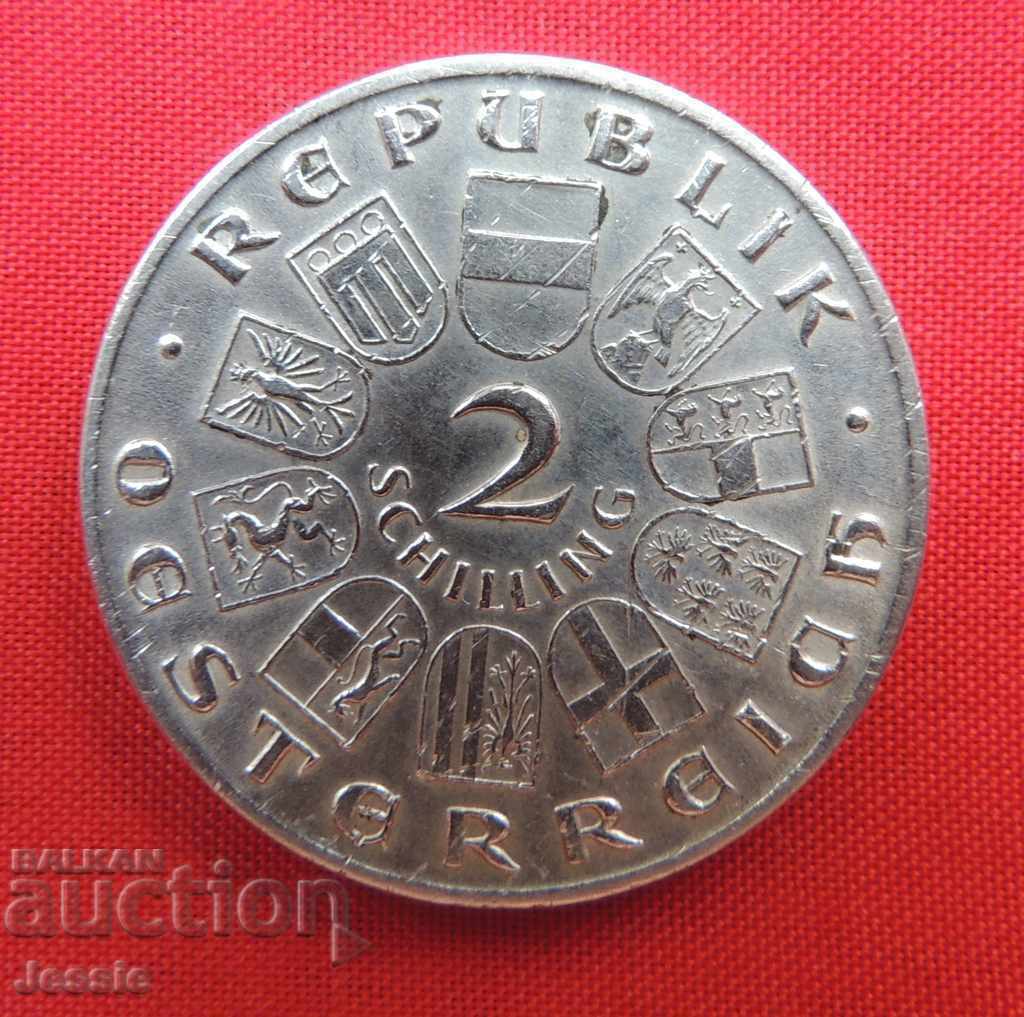 2 Schillings Austria Silver 1929-QUALITY- with price 35.50 BGN | € 18.15 2 Schillings Austria Silver 1929-QUALITY- with price 35.50 BGN | € 18.15