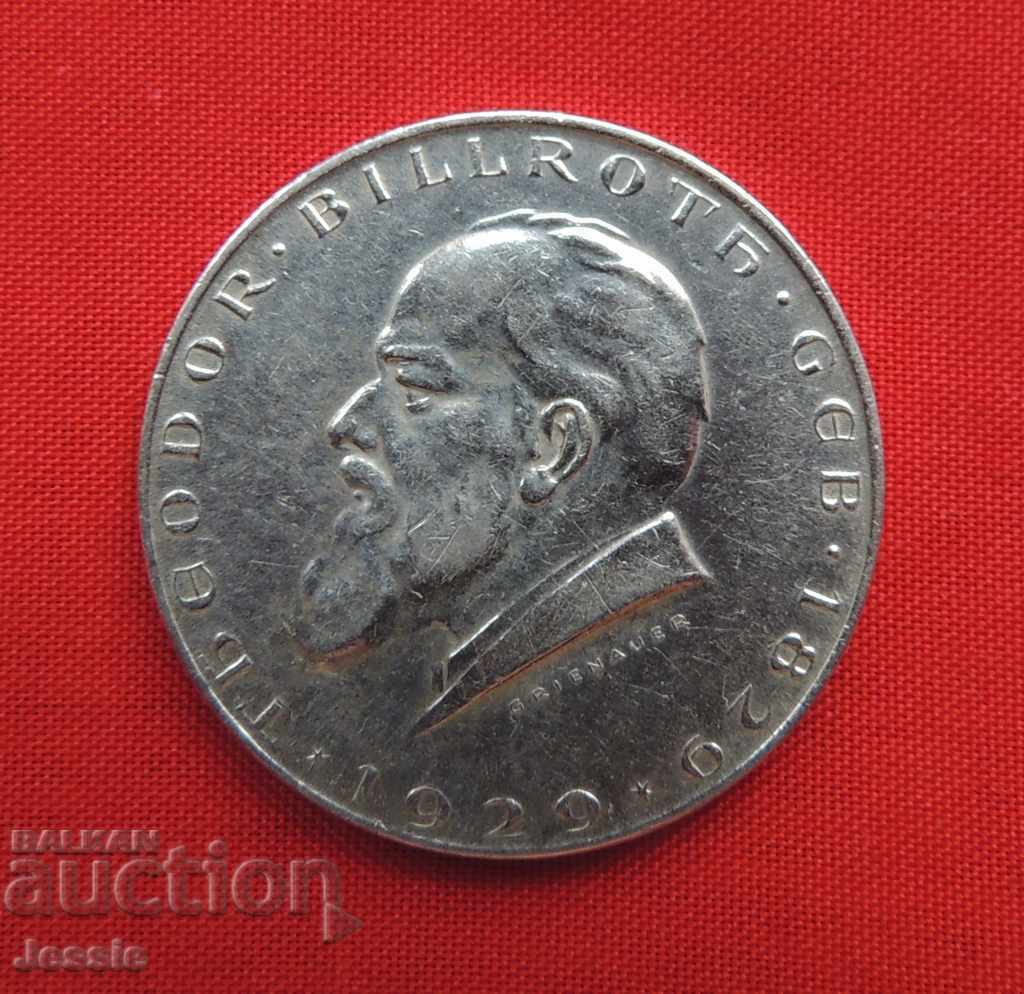 2 шилинга Австрия сребро 1929 г.-КАЧЕСТВО-