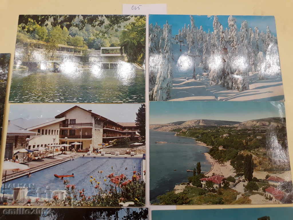 Post cards BG Lot 065 with price 2.00 BGN | € 1.02 Post cards BG Lot 065 with price 2.00 BGN | € 1.02