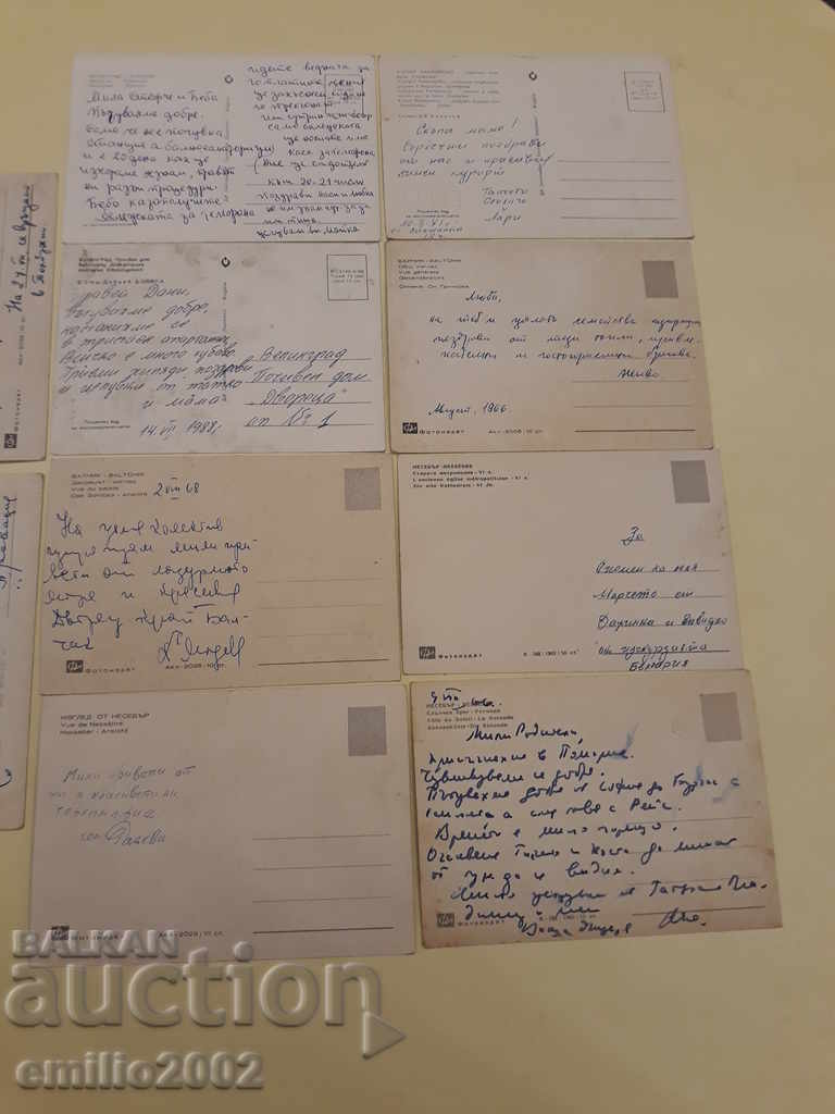 Post cards BG Lot 065 - 5 Post cards BG Lot 065 - 5