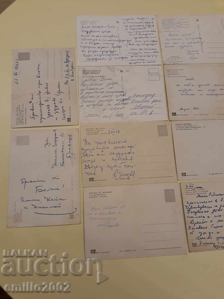 Post cards BG Lot 065 - 6 Post cards BG Lot 065 - 6