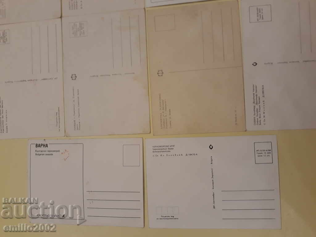 Пощенски картички БГ соц. лот 101 - 6 Пощенски картички БГ соц. лот 101 - 6