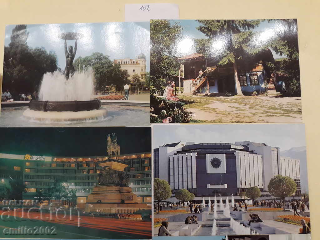 Post cards BG Lot 102 with price 2.00 BGN | € 1.02