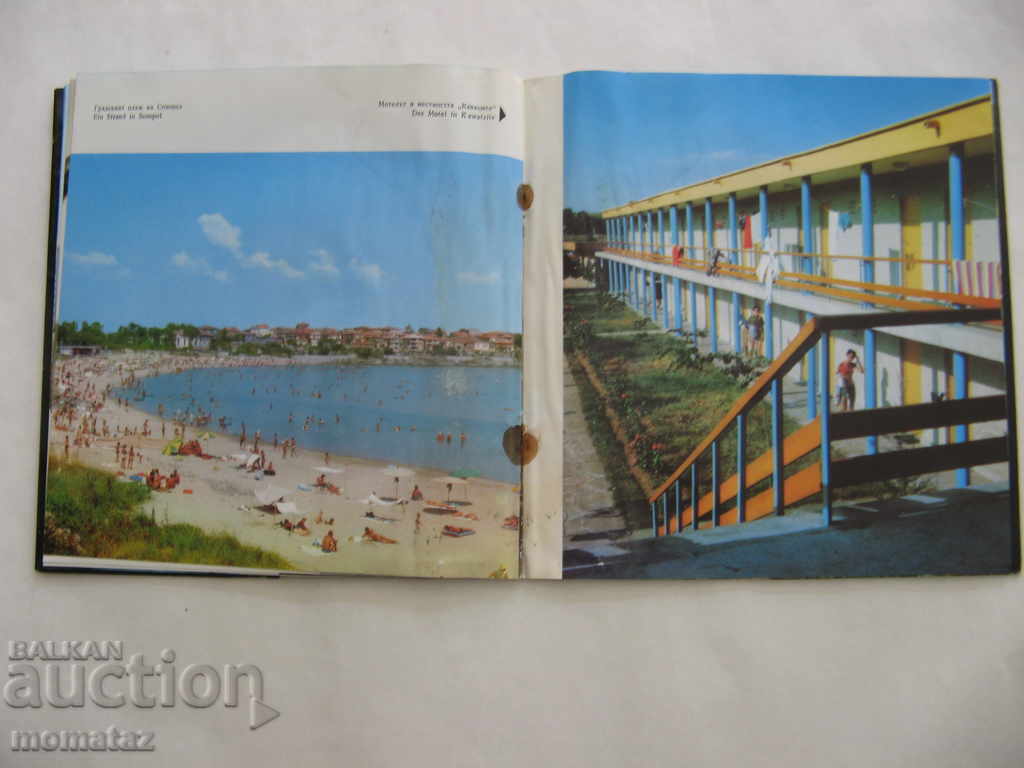 Delivery of Forgotten WG. SONNY SONS VTK 2934 TIRAGE 3000 BR Delivery of Forgotten WG. SONNY SONS VTK 2934 TIRAGE 3000 BR