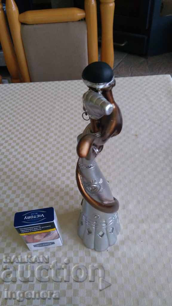 ΚΑΤΑΣΤΑΤΙΚΟ ΓΛΥΠΤΟ με τιμή 28.00 BGN | € 14.32