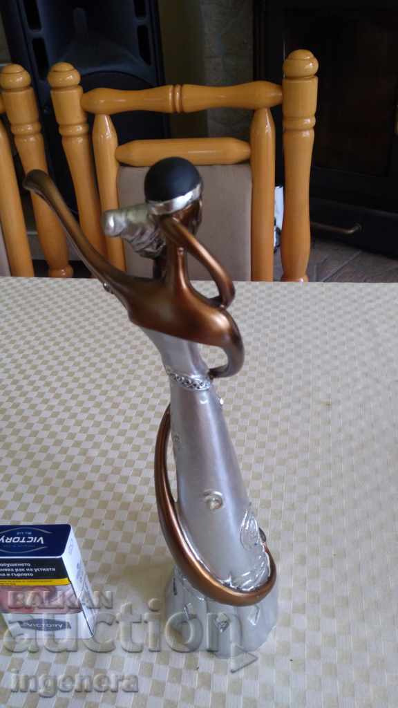 Δημοπρασία ΚΑΤΑΣΤΑΤΙΚΟ ΓΛΥΠΤΟ