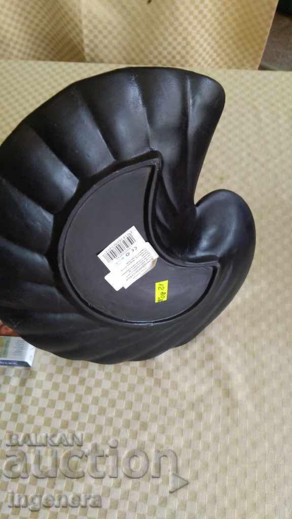 Plate for food or other, Fruit bowl with price 13.00 BGN | € 6.65 Plate for food or other, Fruit bowl with price 13.00 BGN | € 6.65