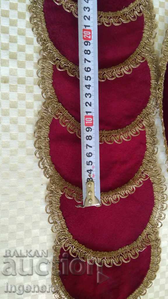 Cups for tea, coffee and cakes-6 + 1BR with price 9.00 BGN | € 4.60