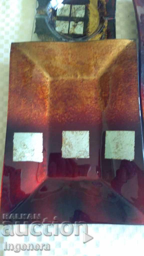 Service plates, plateau and ashtray with price 33.00 BGN | € 16.87 Service plates, plateau and ashtray with price 33.00 BGN | € 16.87