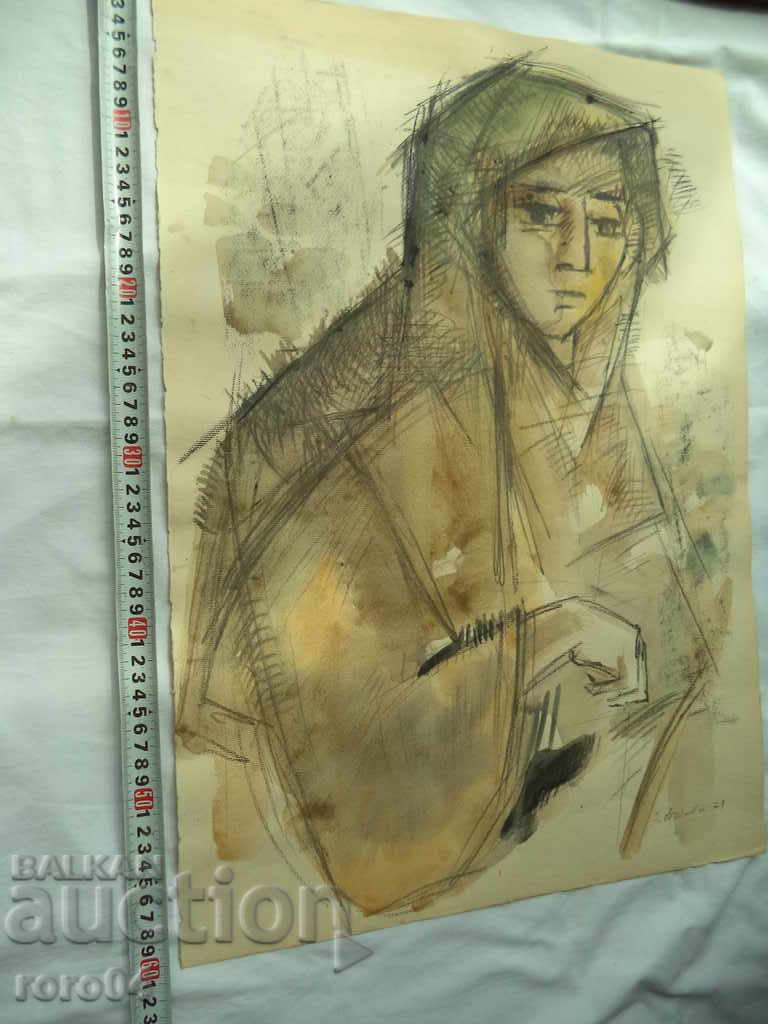 Auction GOLDEN DANUBE (1927 - 1997) "MOMA" - AQUAREL Auction GOLDEN DANUBE (1927 - 1997) "MOMA" - AQUAREL