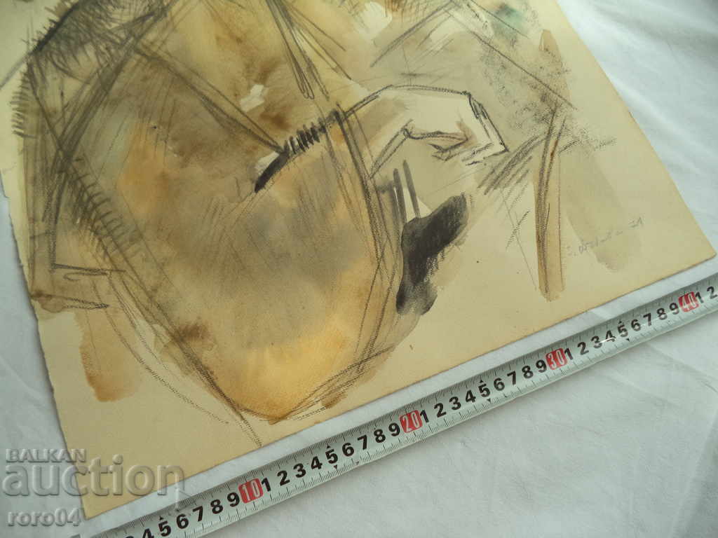 Delivery of GOLDEN DANUBE (1927 - 1997) "MOMA" - AQUAREL Delivery of GOLDEN DANUBE (1927 - 1997) "MOMA" - AQUAREL