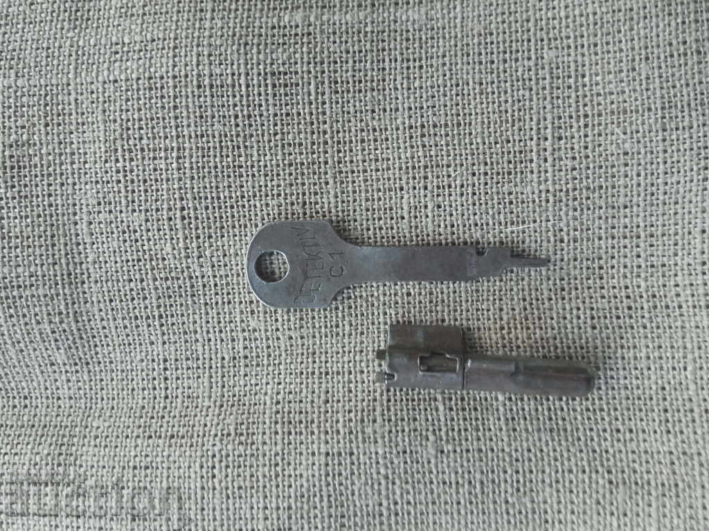 Секретен ключ Detektiv C 1 с цена 60.00 лв. | € 30.68 Секретен ключ Detektiv C 1 с цена 60.00 лв. | € 30.68