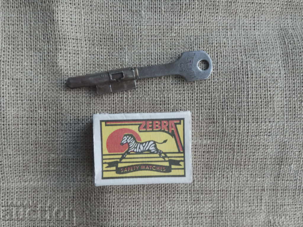 Аукцион Секретен ключ Detektiv C 1 Аукцион Секретен ключ Detektiv C 1