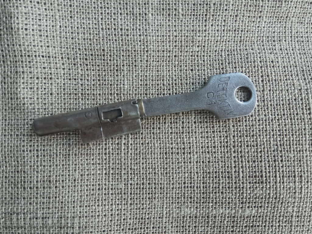 Доставка на Секретен ключ Detektiv C 1 Доставка на Секретен ключ Detektiv C 1