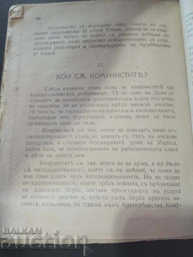 Licitație Ce vor comuniștii? Bella Kun