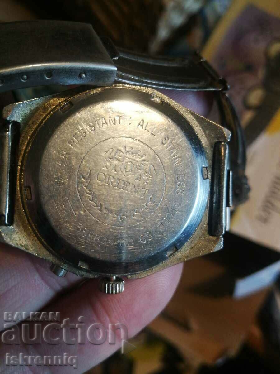 Orien urmărește - 5 Orien urmărește - 5