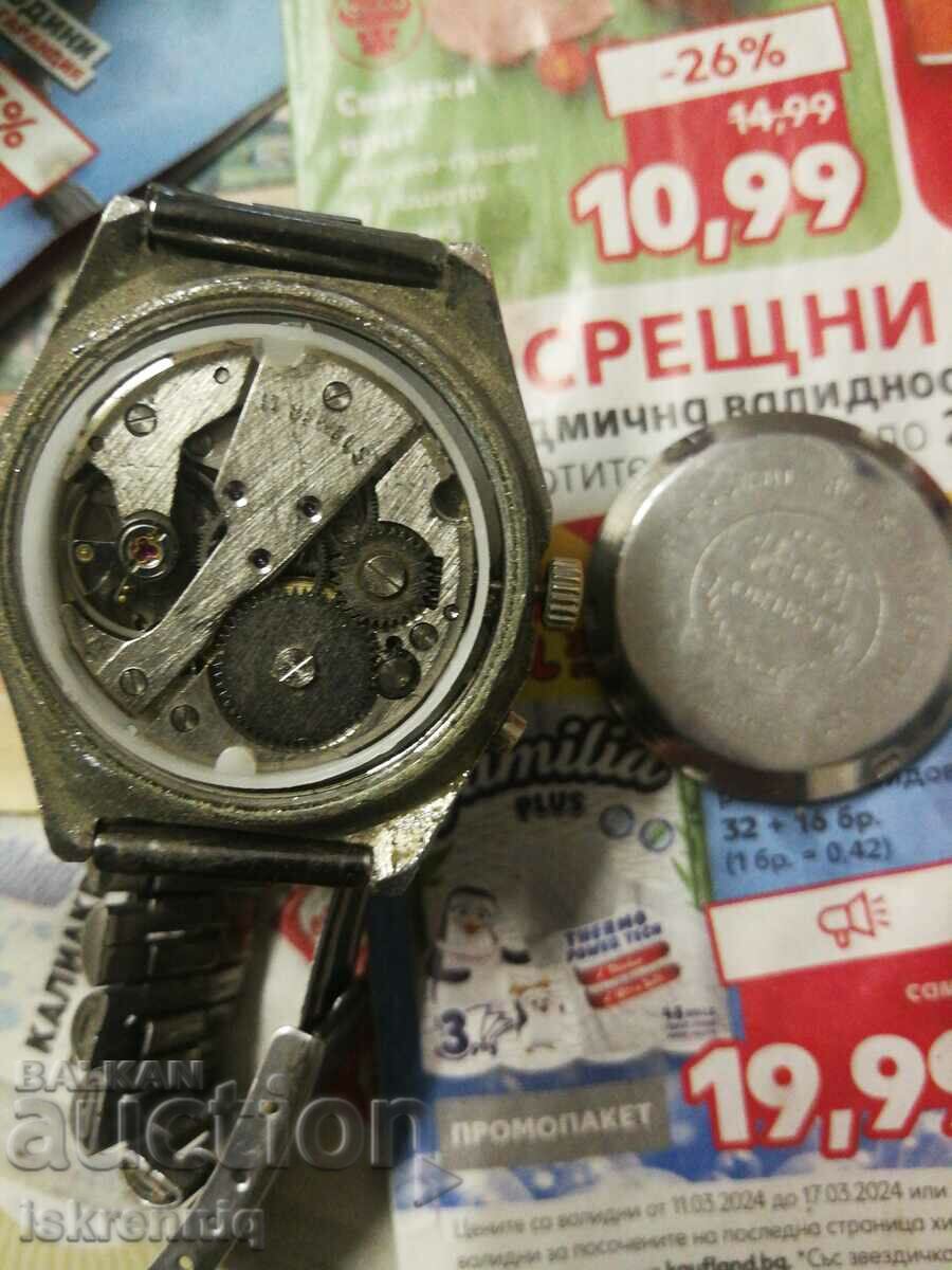 Orien urmărește - 6 Orien urmărește - 6