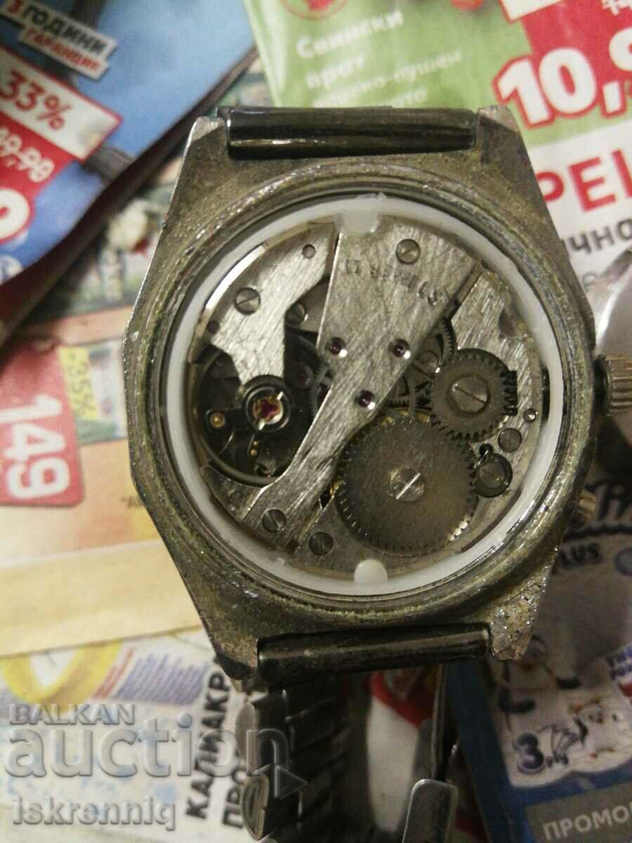 Orien urmărește - 7 Orien urmărește - 7