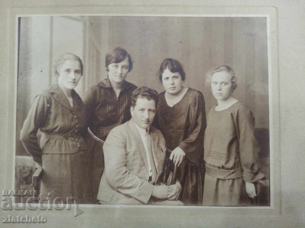 Old photo. CVD with price 7.00 BGN | € 3.58 Old photo. CVD with price 7.00 BGN | € 3.58