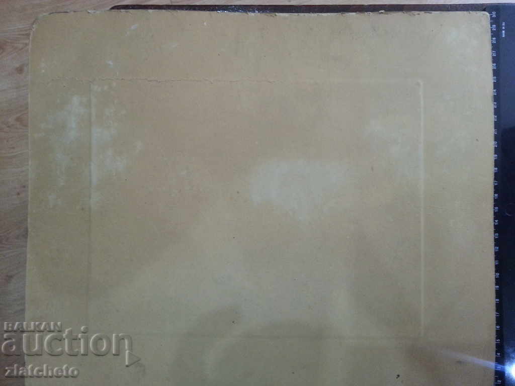 Auction Old photo. CVD Auction Old photo. CVD