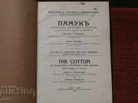 Cotton-Economic Importance and Culture 1932-Yosif Kovatchev