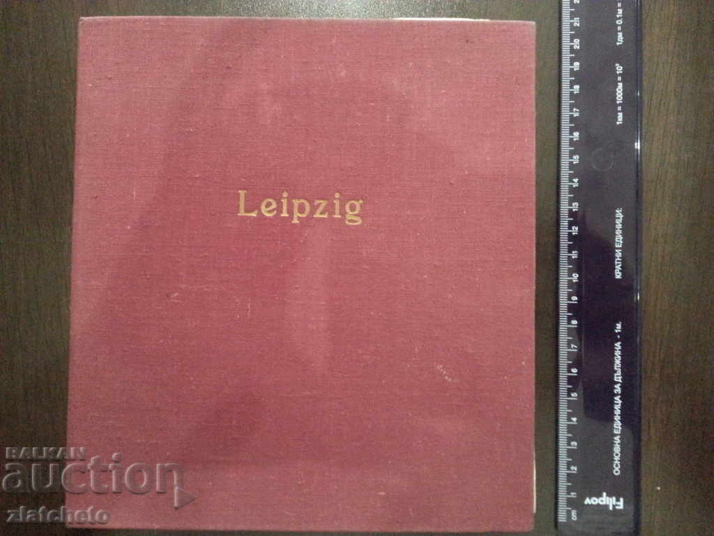 Стар албум с 12снимки от Leipzig.Авторски, лимитирана серия