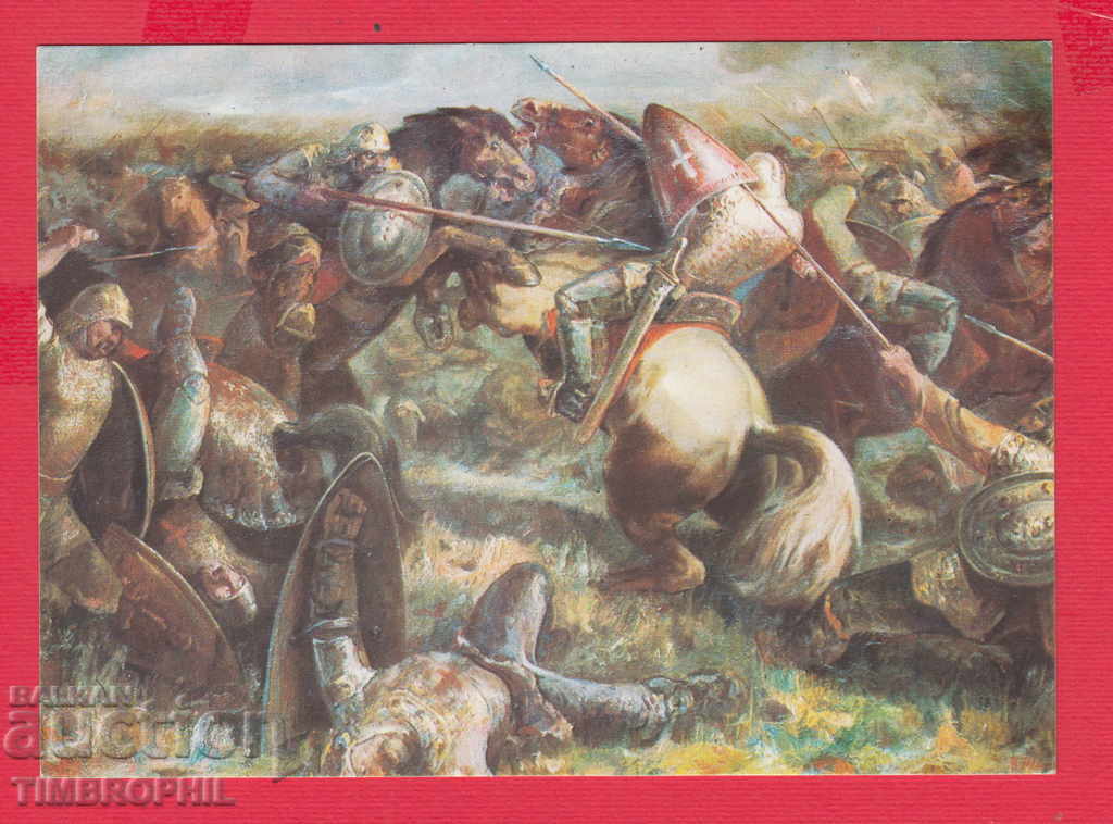 Auction  233552 Hood. Tsvyatko Dimchevsky BUTAN BOY KALOYAN KRASTONOSCI