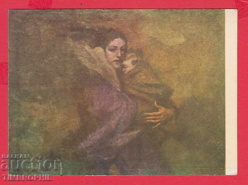 Auction 233562 / Artist Nikola Marinov born Targovishte Auction 233562 / Artist Nikola Marinov born Targovishte