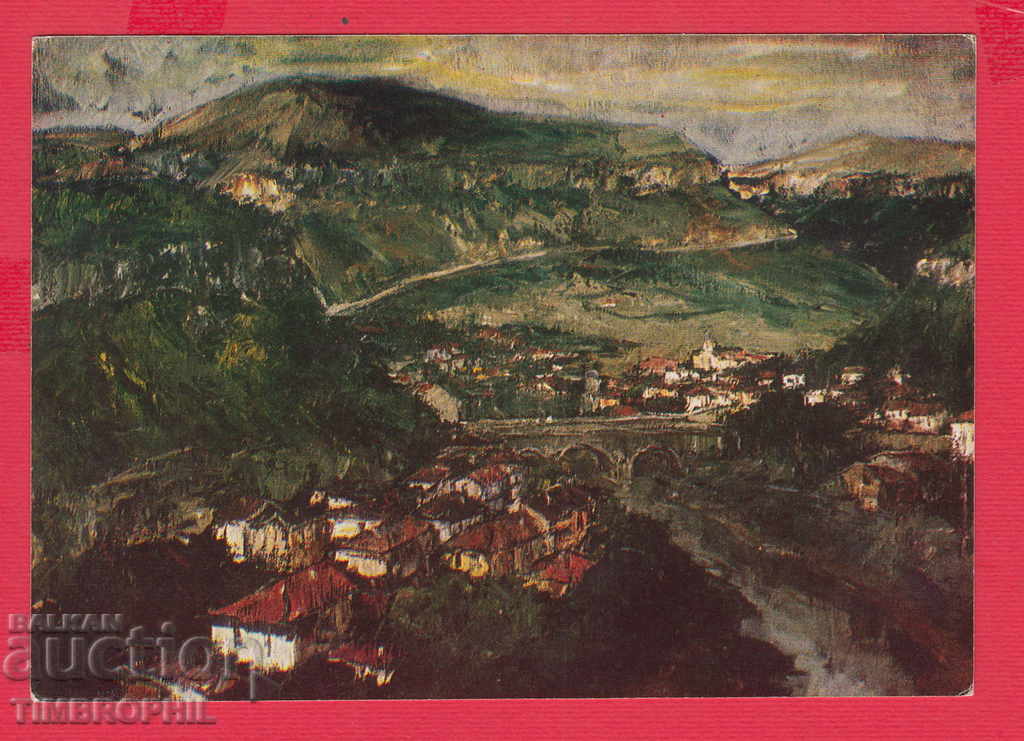 Auction  233572 / Artist Ivan Hristov Vidin VIEW OF CAREVETS 1938