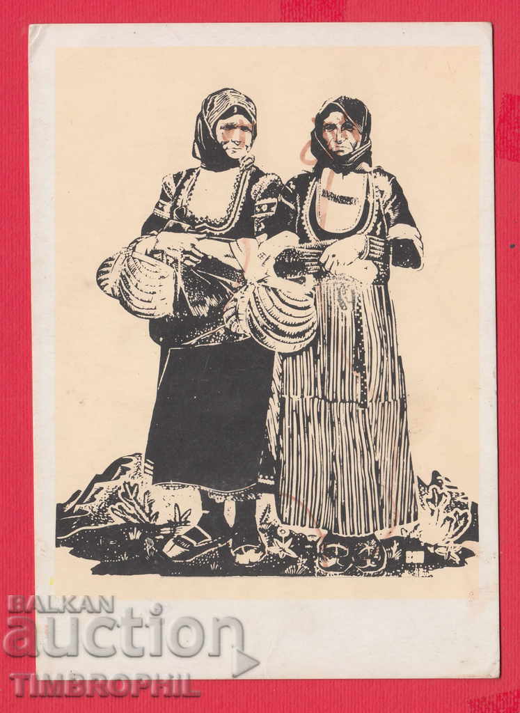 Auction  233576 / Artist Vasil Zahariev Samokov RILA MONASTERY