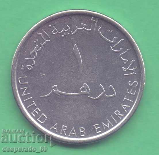 (¯`` • 1 dirham 2014 ΗΑΕ • • • •)