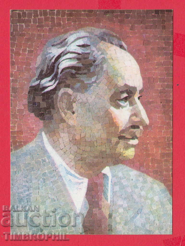 Auction  233601 / Artist Ivan Nenov PORTRAIT OF GEORGI DIMITROV